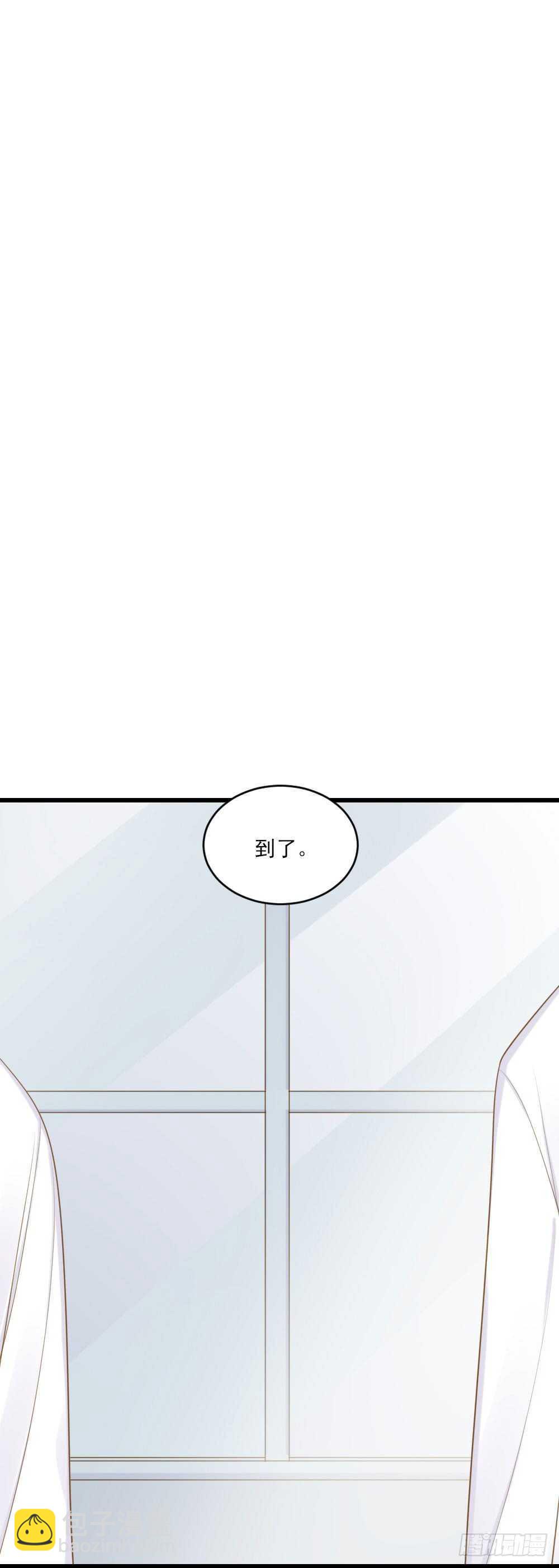 金龙的过去-第109话