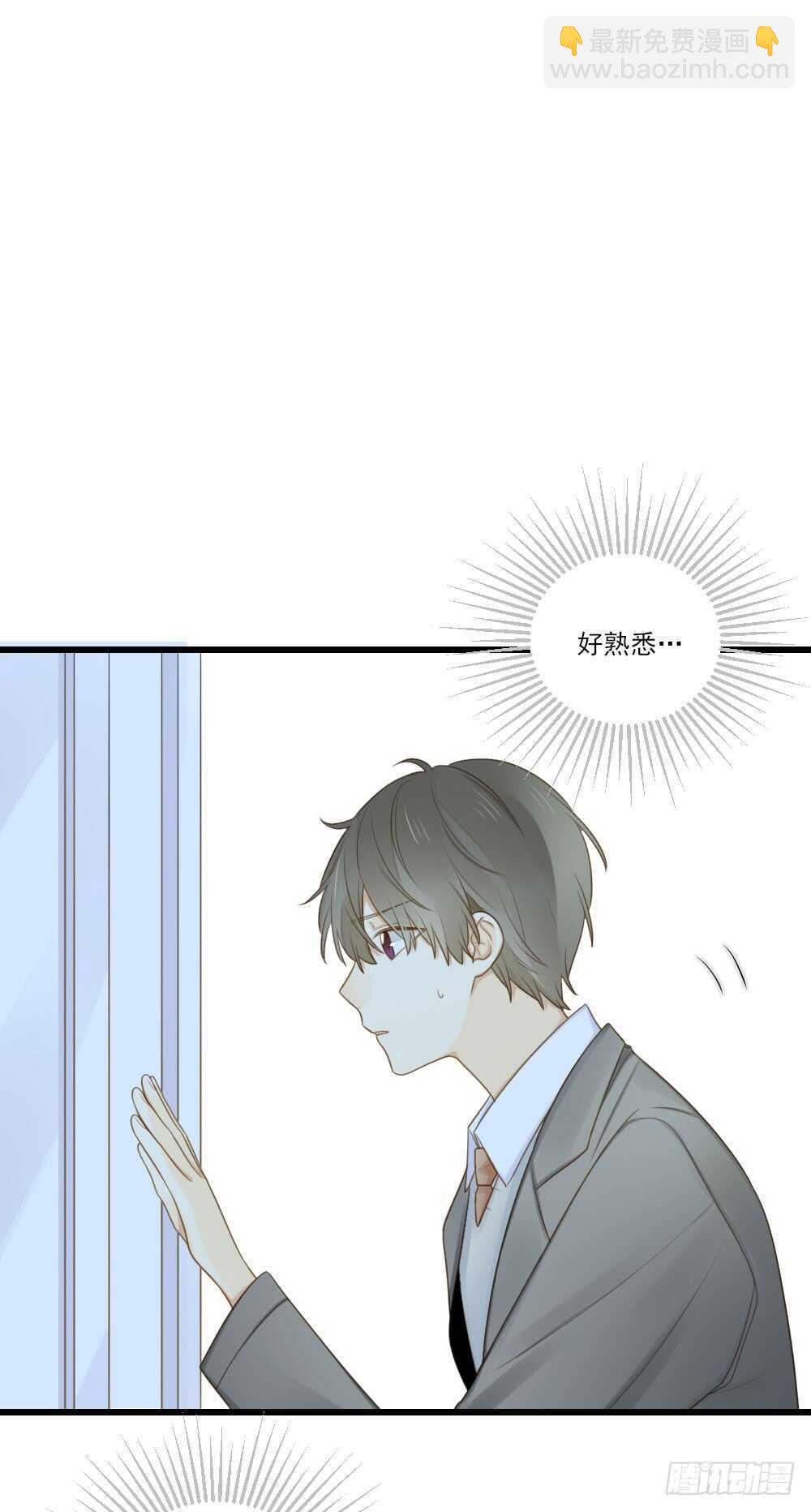 金龙的过去-第109话