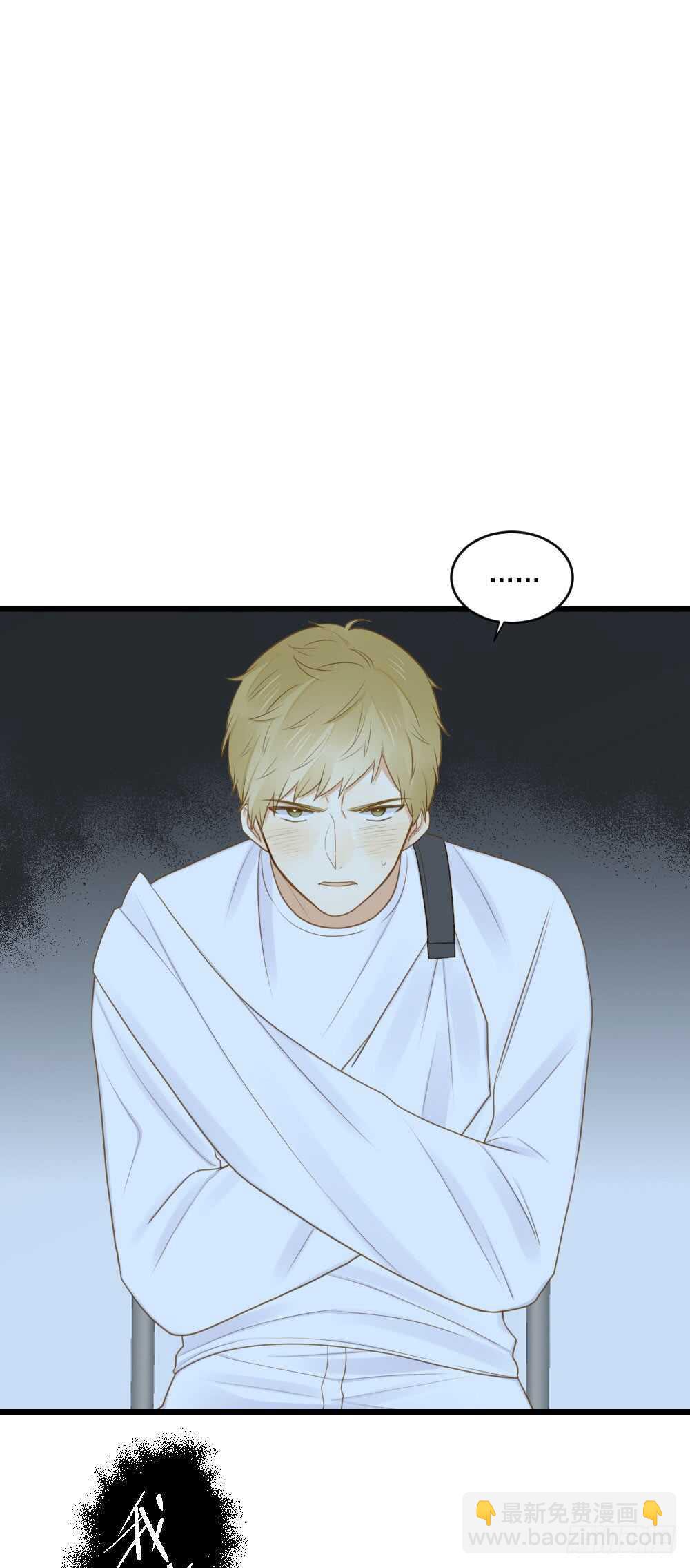 金龙的过去-第109话