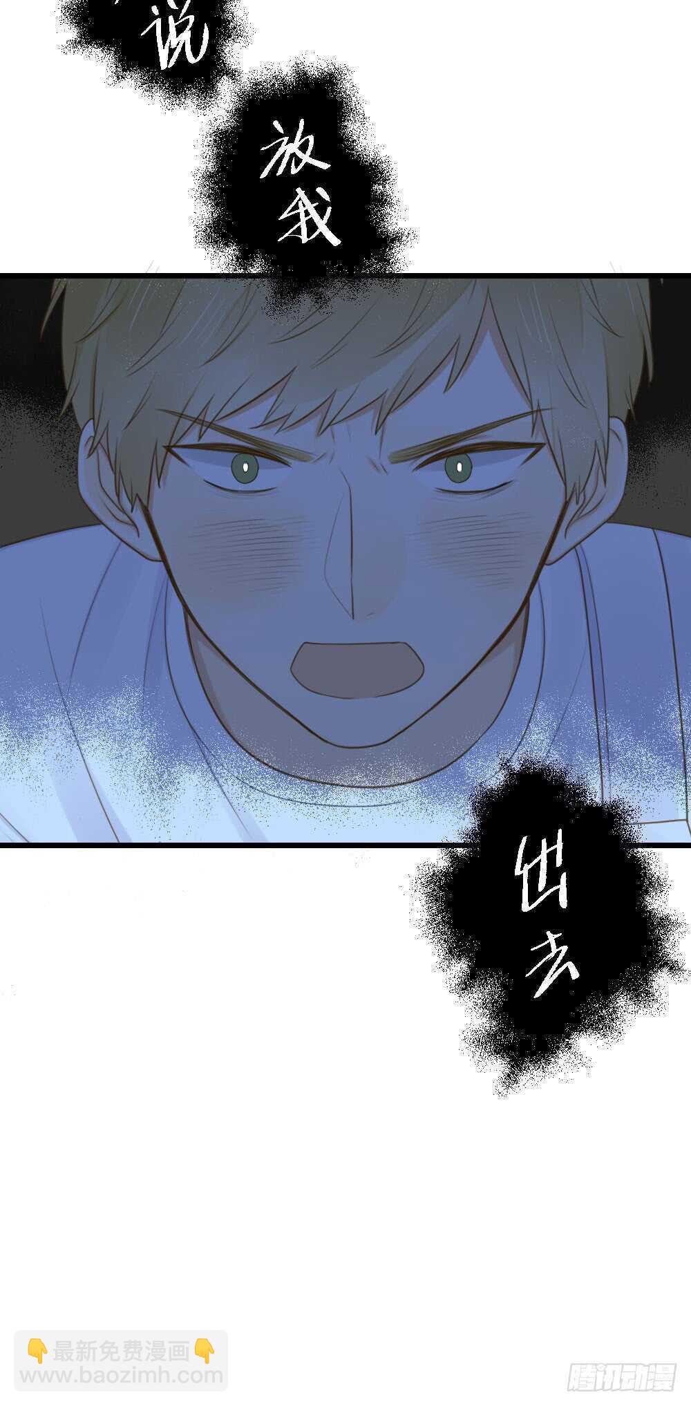 金龙的过去-第109话