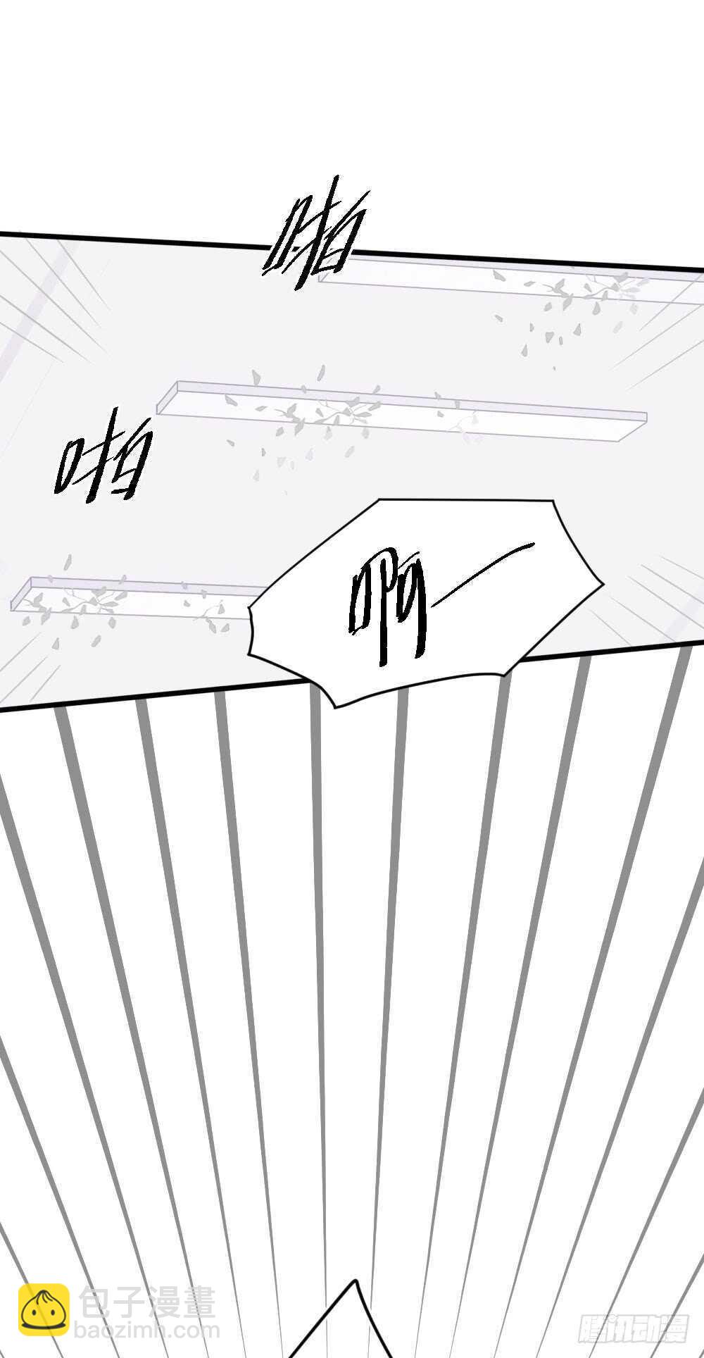 金龙的过去-第109话