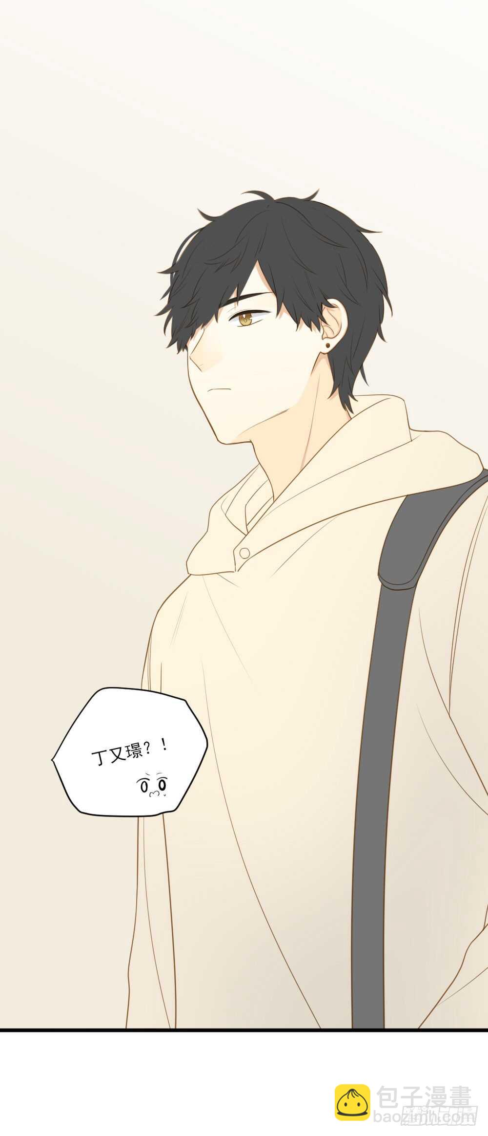 缠人精！-第111话