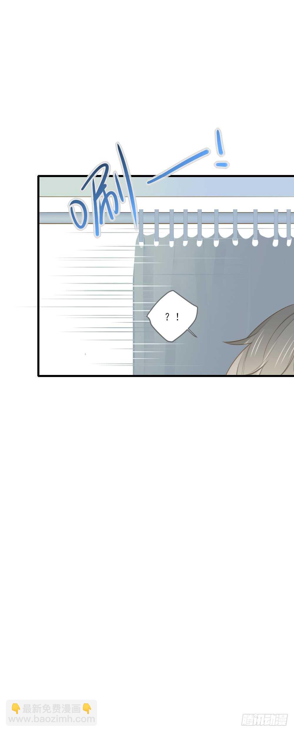 试衣间二人世界-第113话
