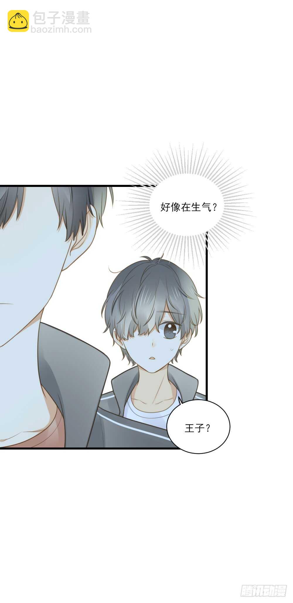 试衣间二人世界-第113话