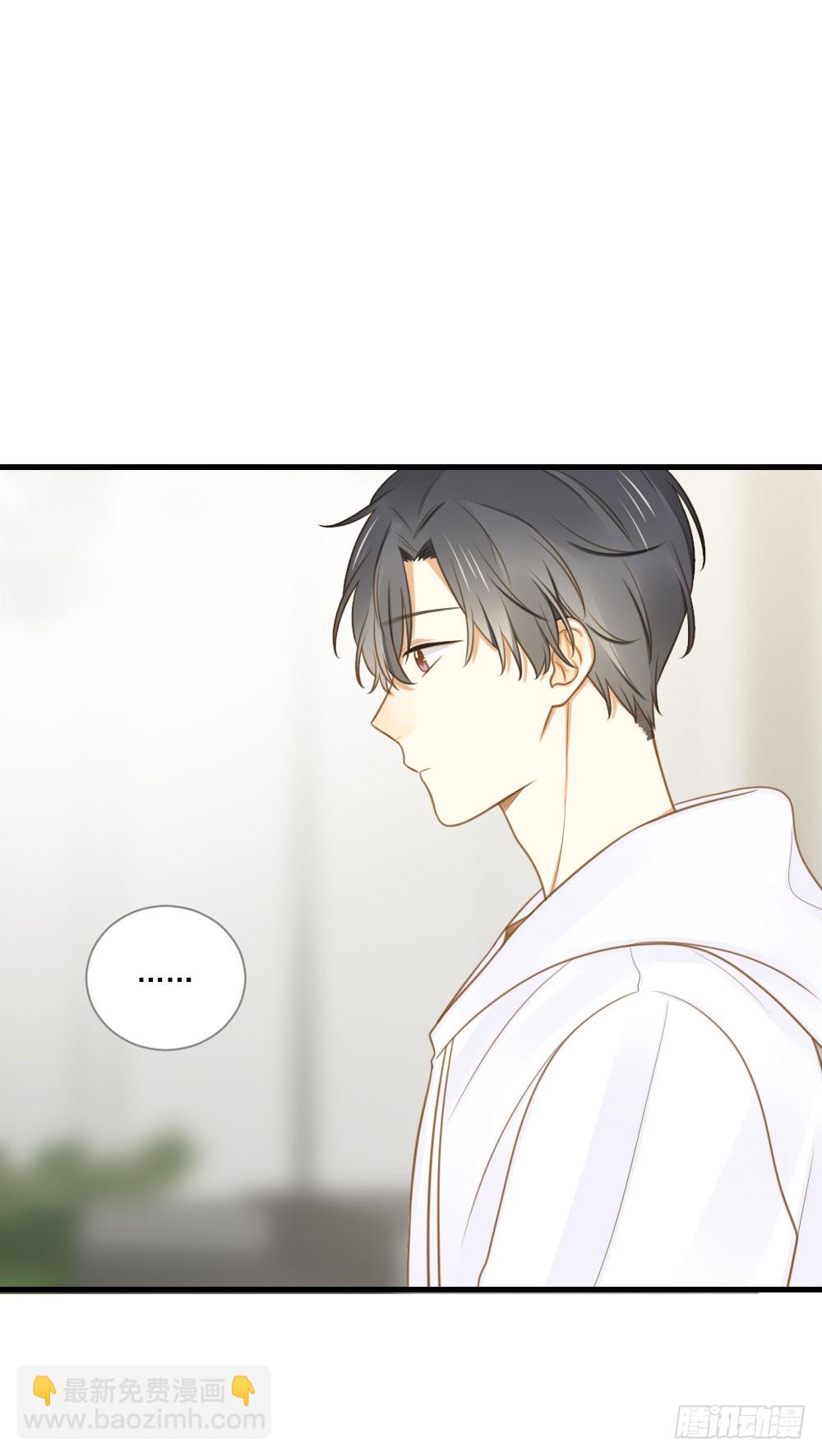 一起变老吧？-第119话