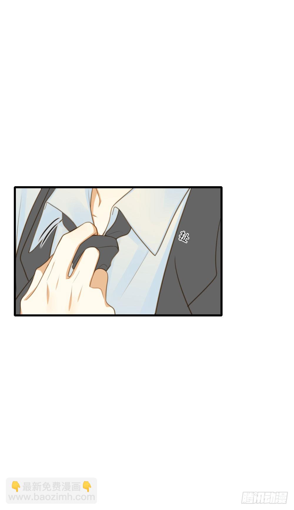 一起变老吧？-第119话