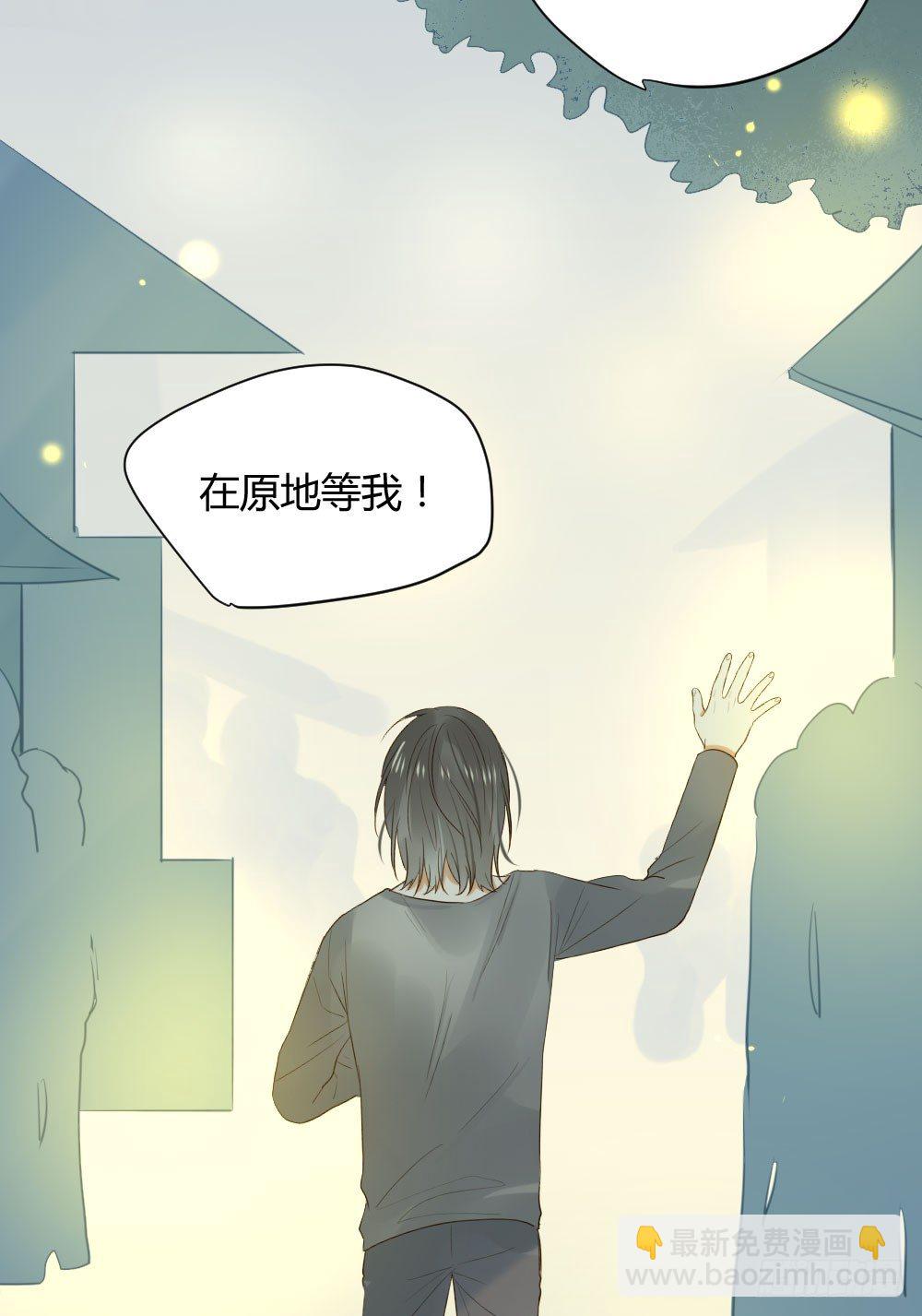 黑龙登场！！(1/2)-第13话