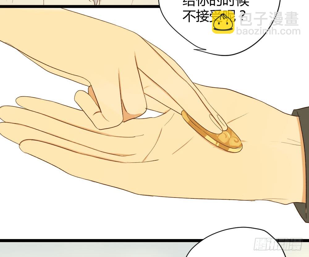 黑龙登场！！(1/2)-第13话