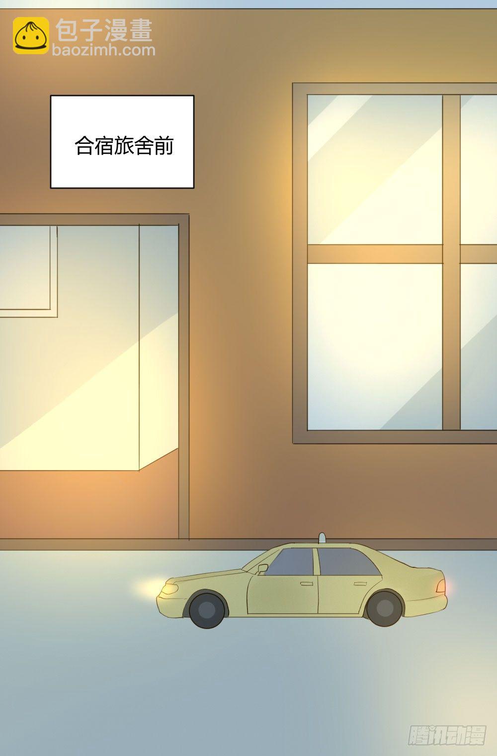 黑龙登场！！(1/2)-第13话