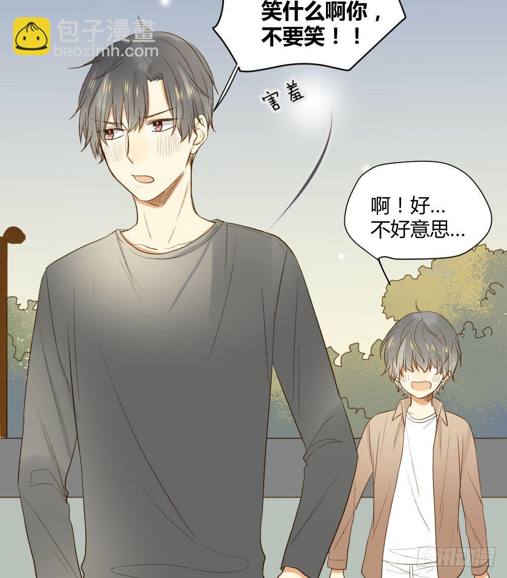 黑龙登场！！(1/2)-第13话