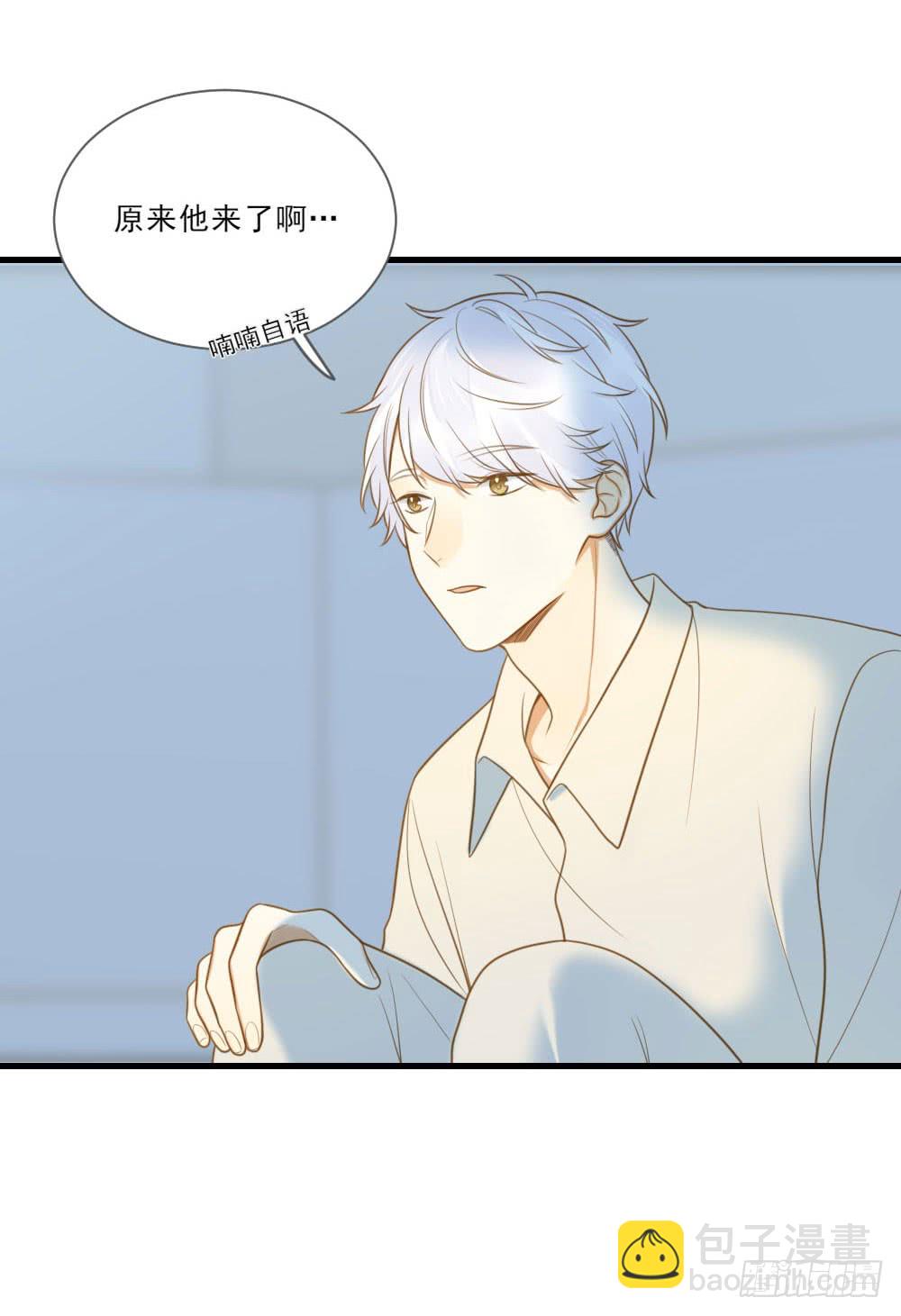脸红的通话-第121话
