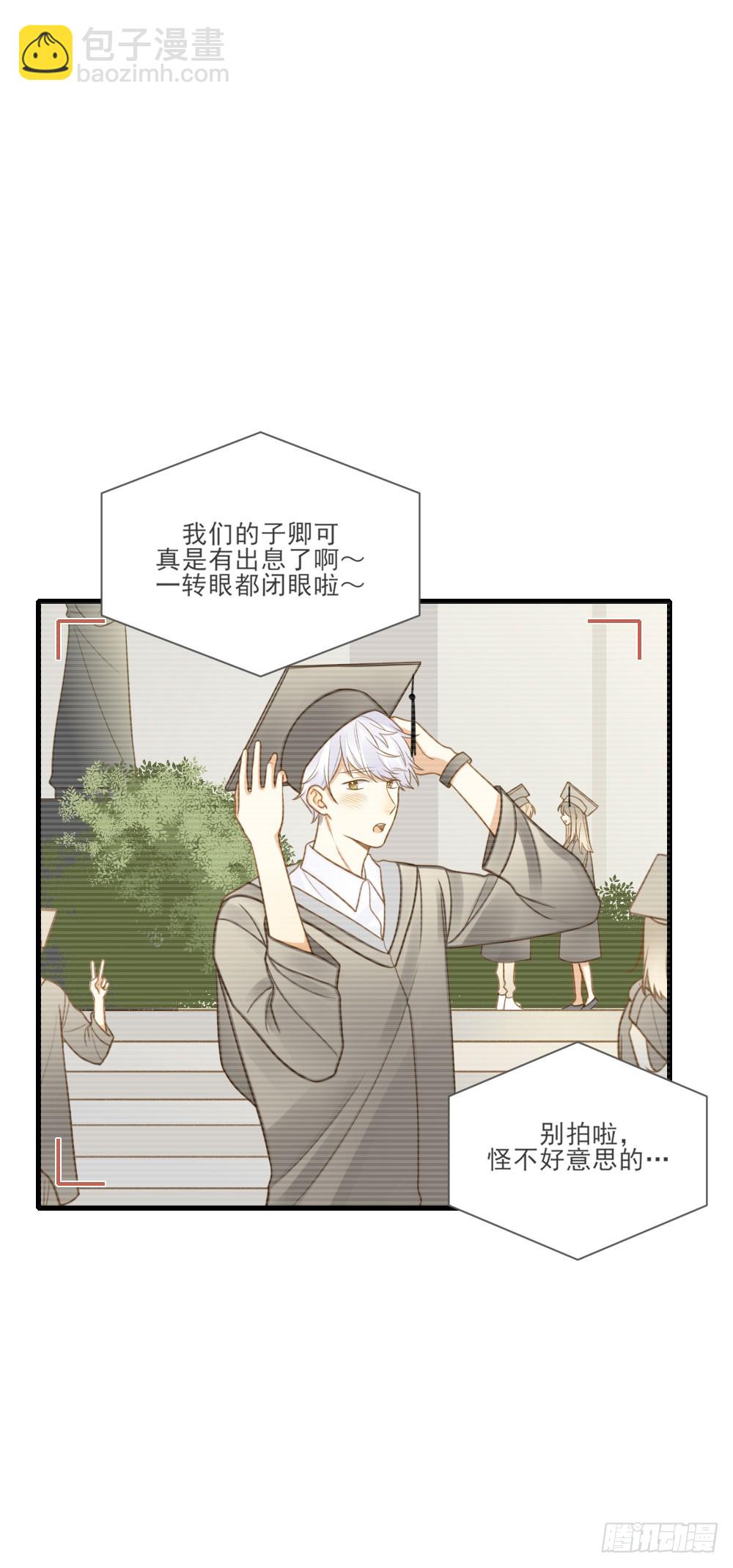 脸红的通话-第121话