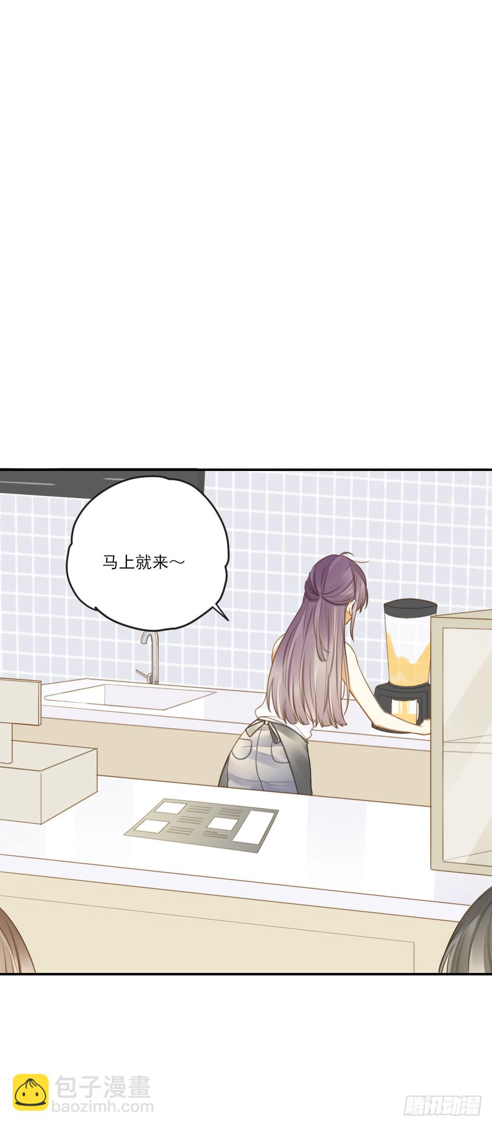 小凡，夏天，与我。-第123话
