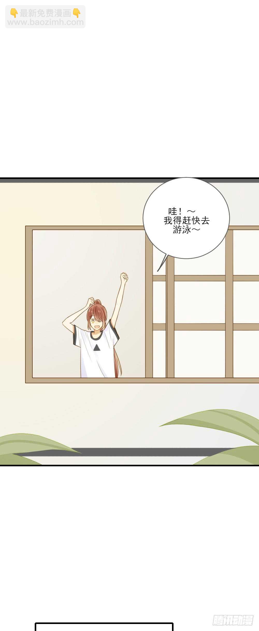 假胸风波？(1/2)-第129话