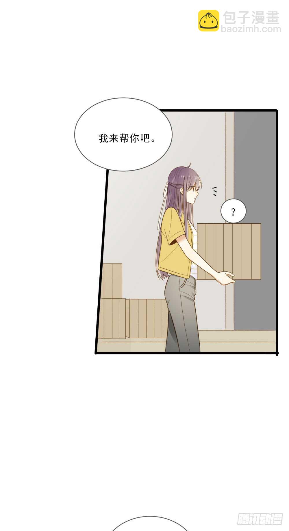 小凡与她的见面-第135话