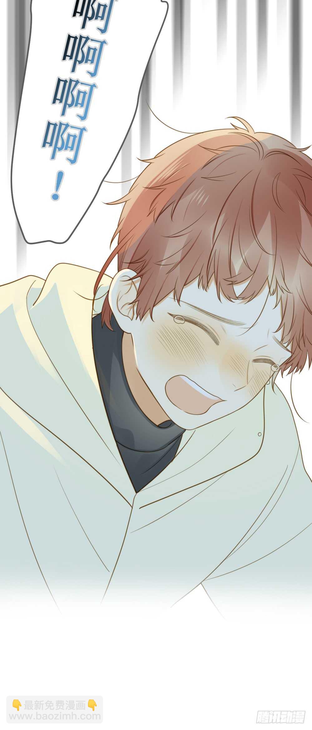 火火回忆1-第137话