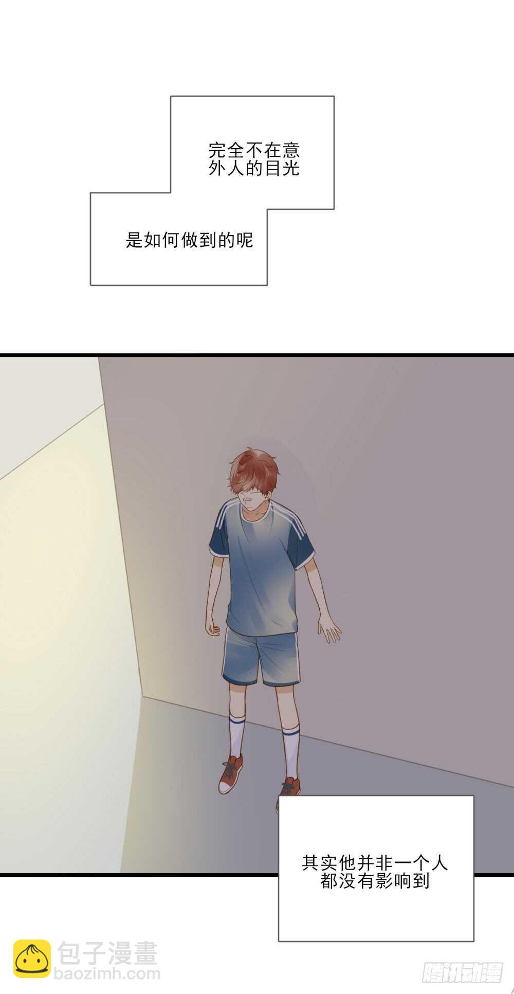 第一次相遇-第139话