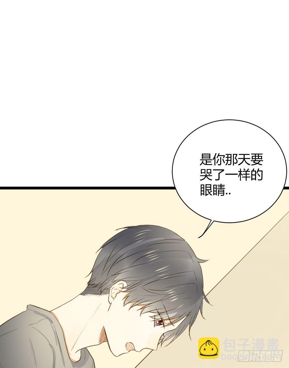 秘密(1/2)-第15话
