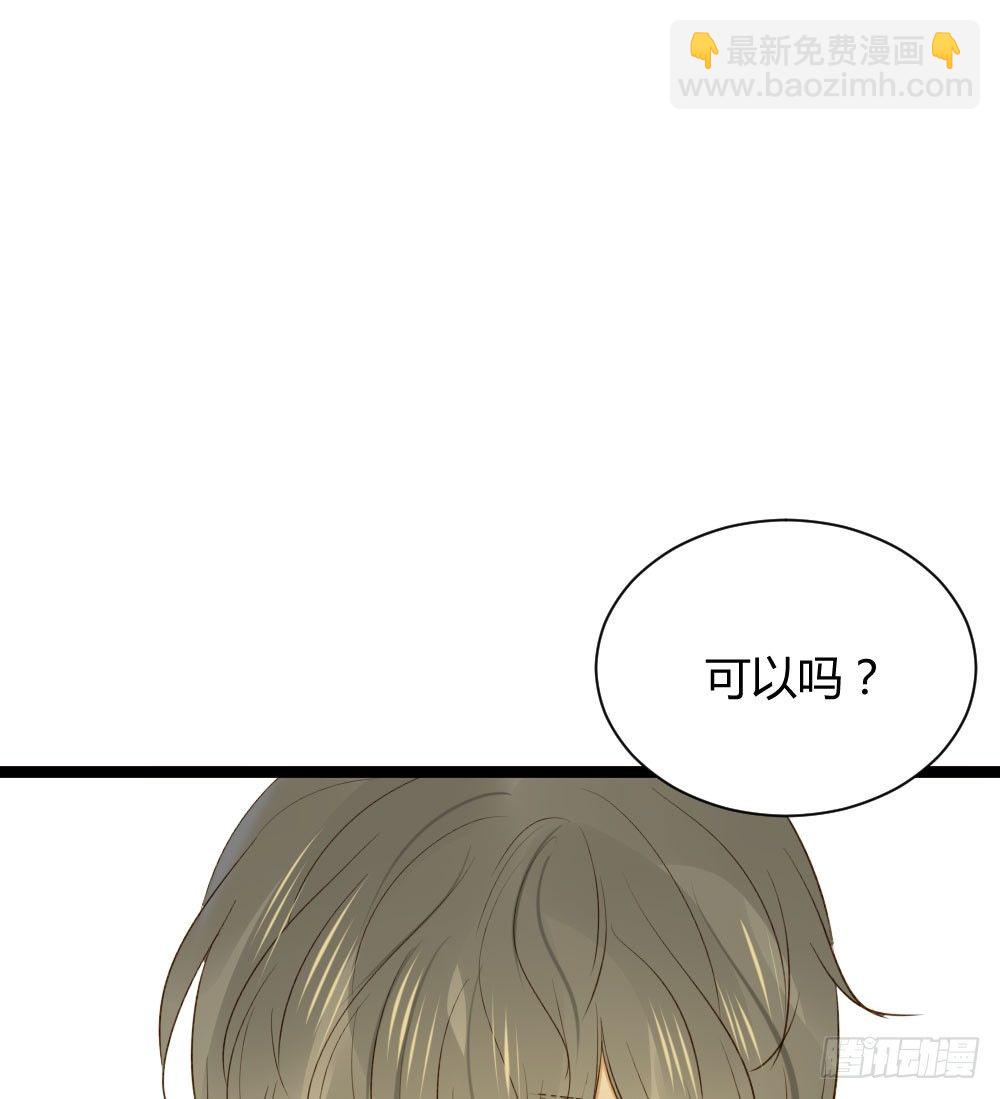 秘密(1/2)-第15话