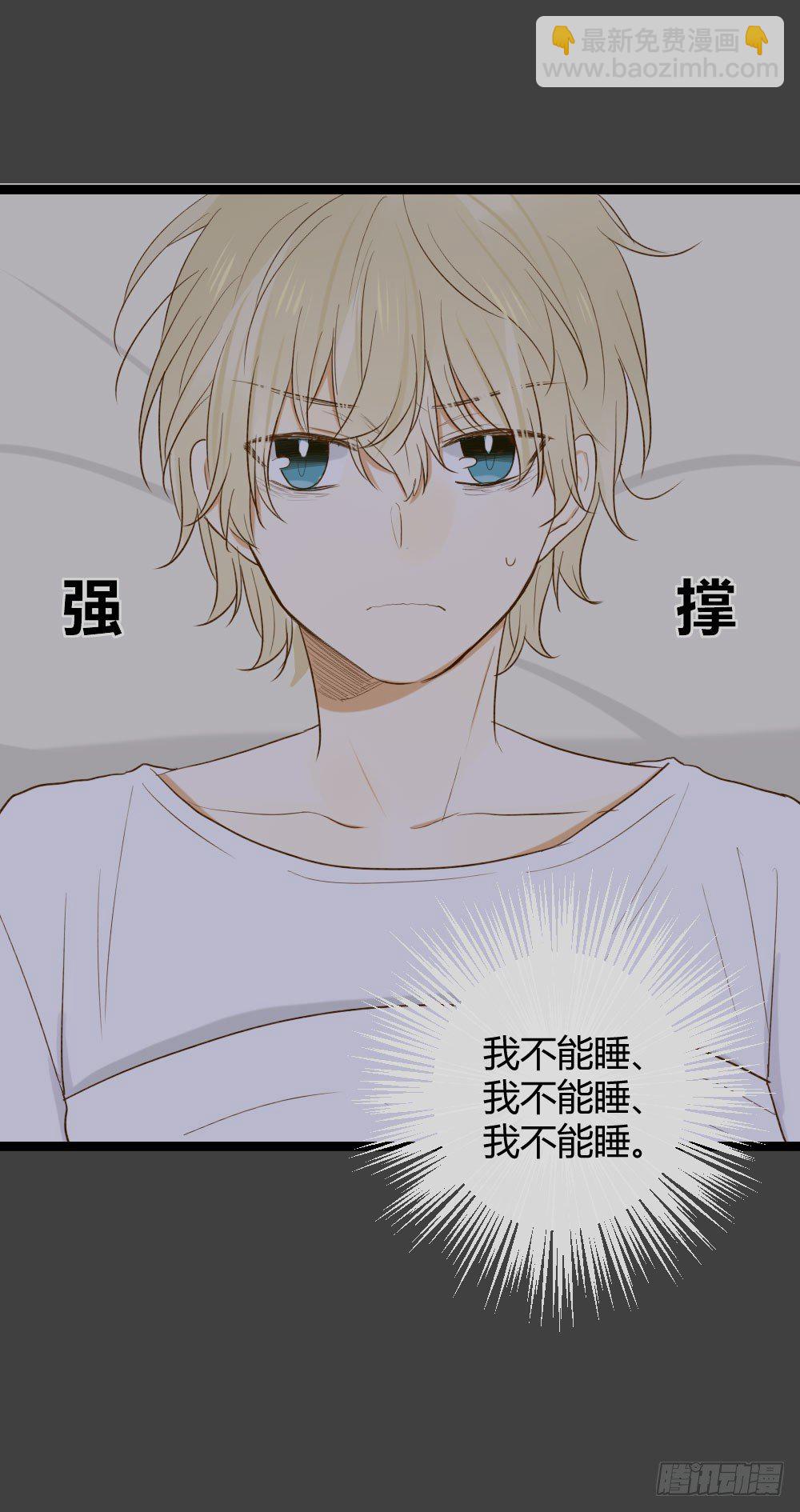 秘密(1/2)-第15话