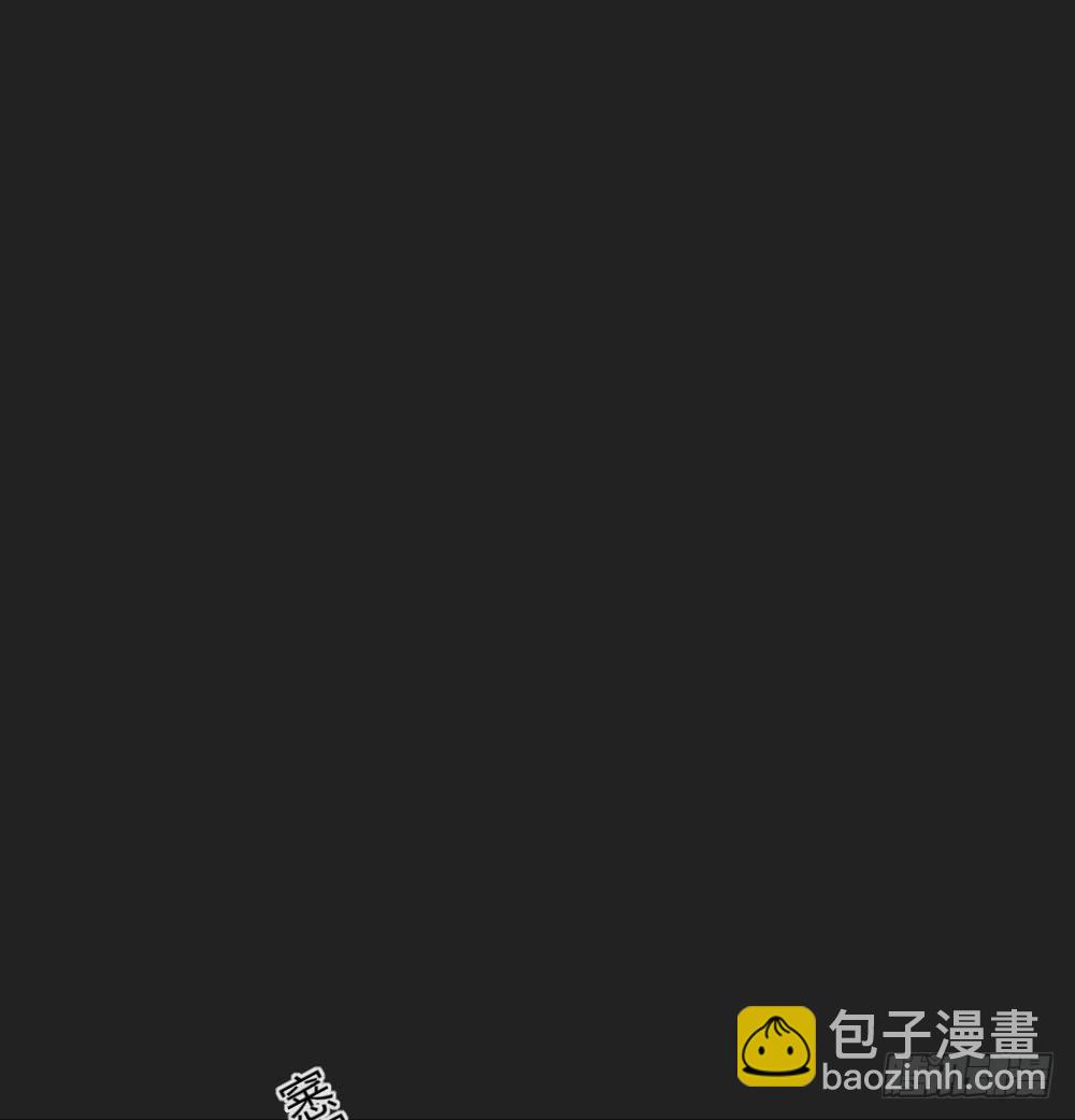 秘密(1/2)-第15话