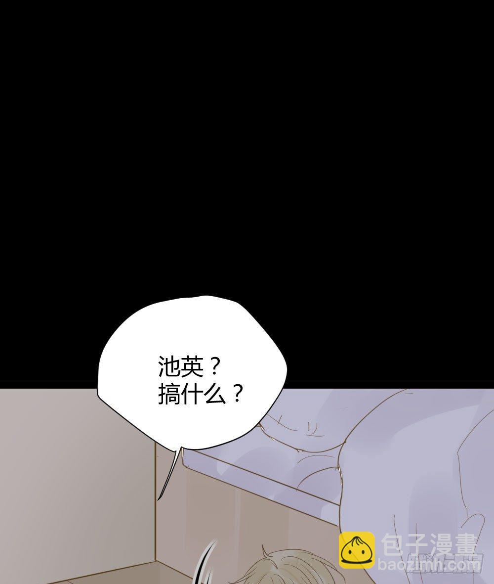 秘密(1/2)-第15话