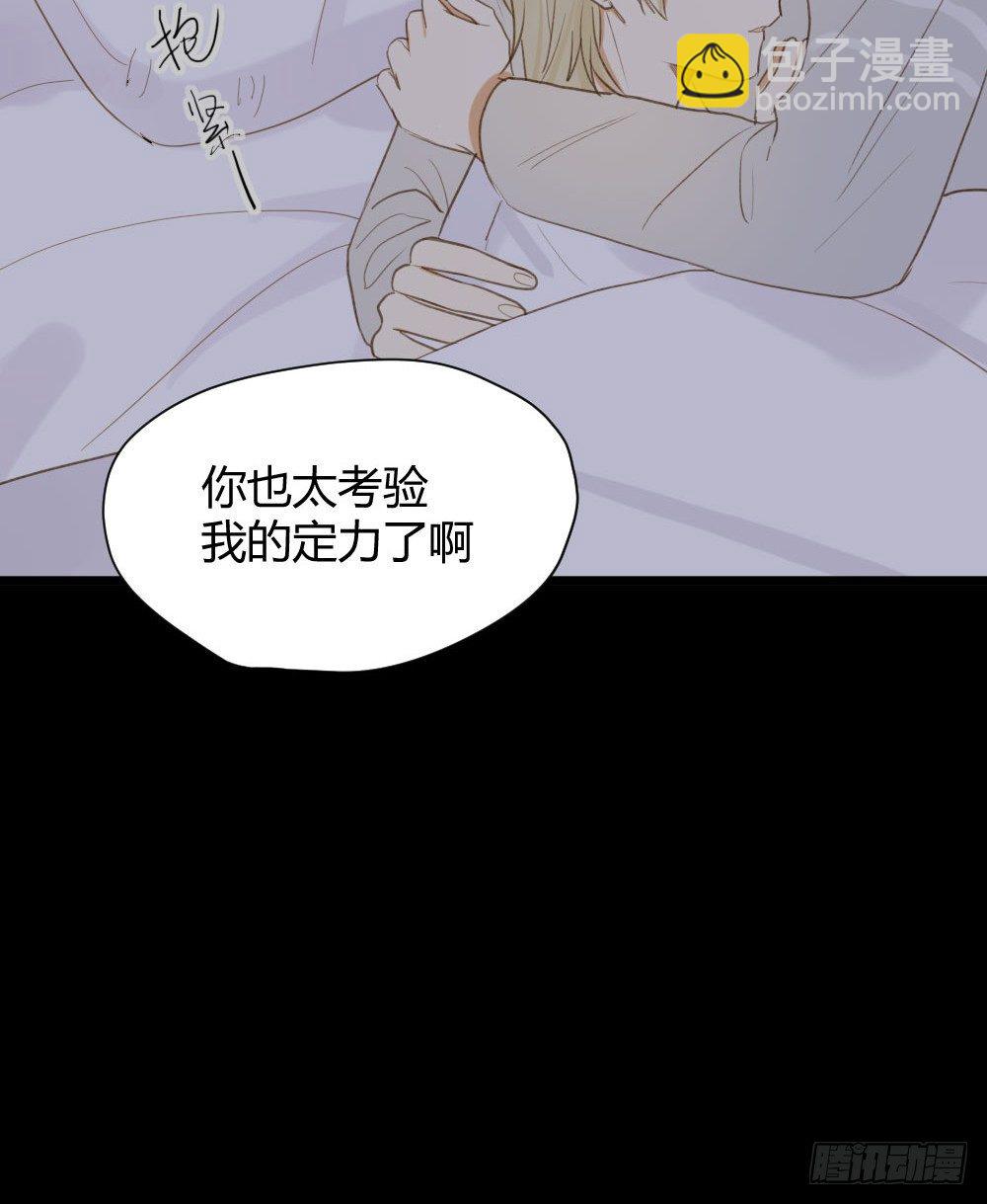 秘密(1/2)-第15话