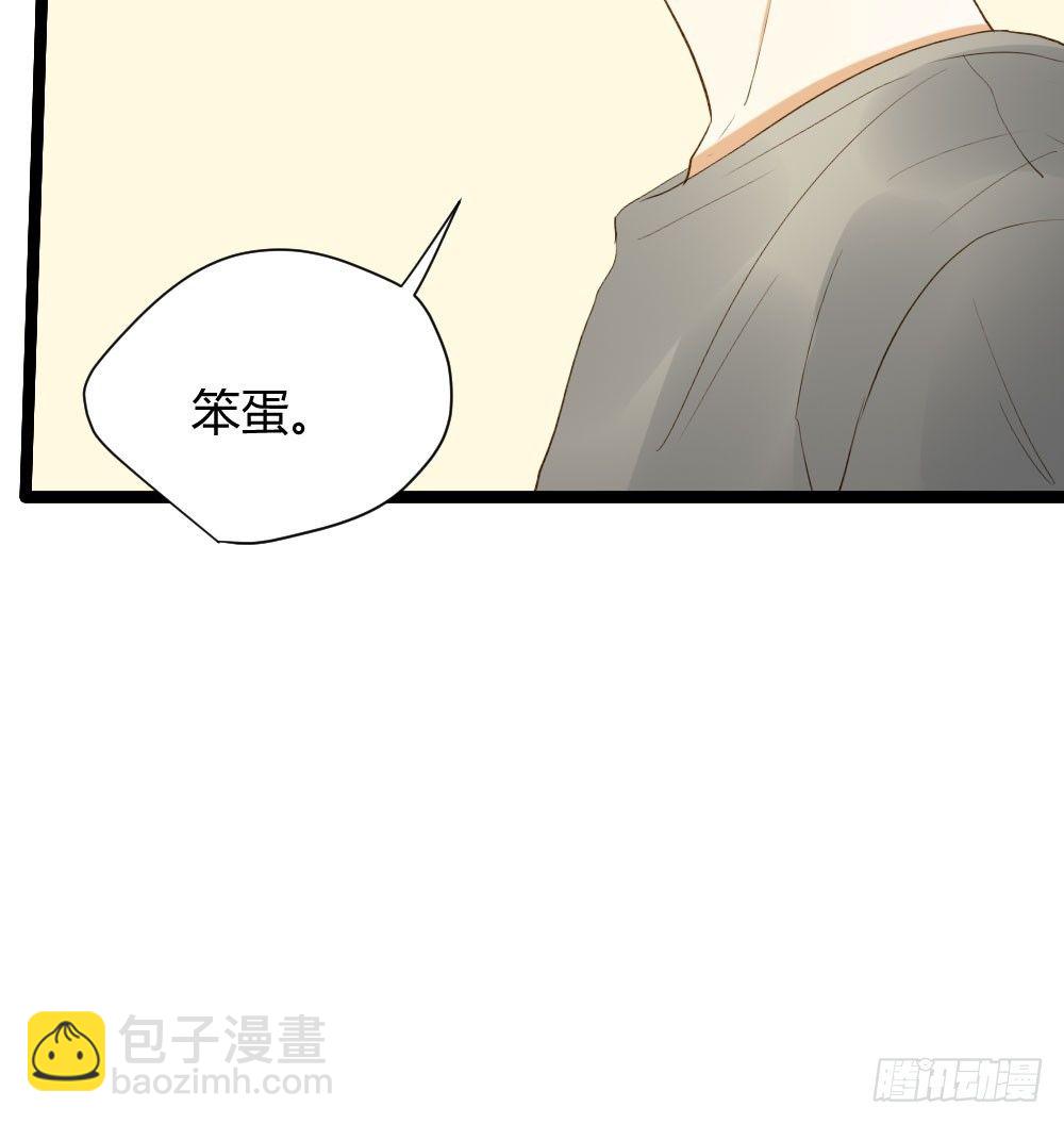 秘密(1/2)-第15话