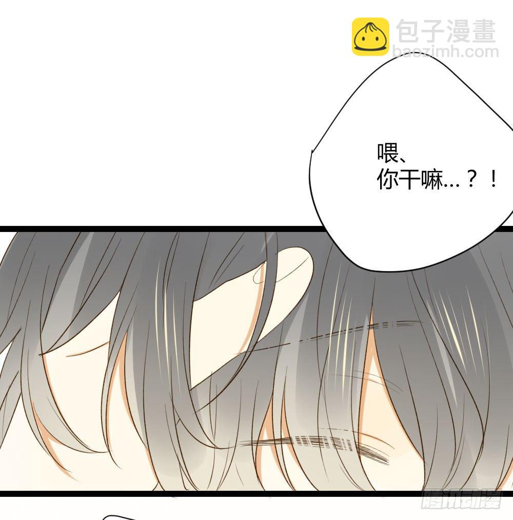秘密(1/2)-第15话