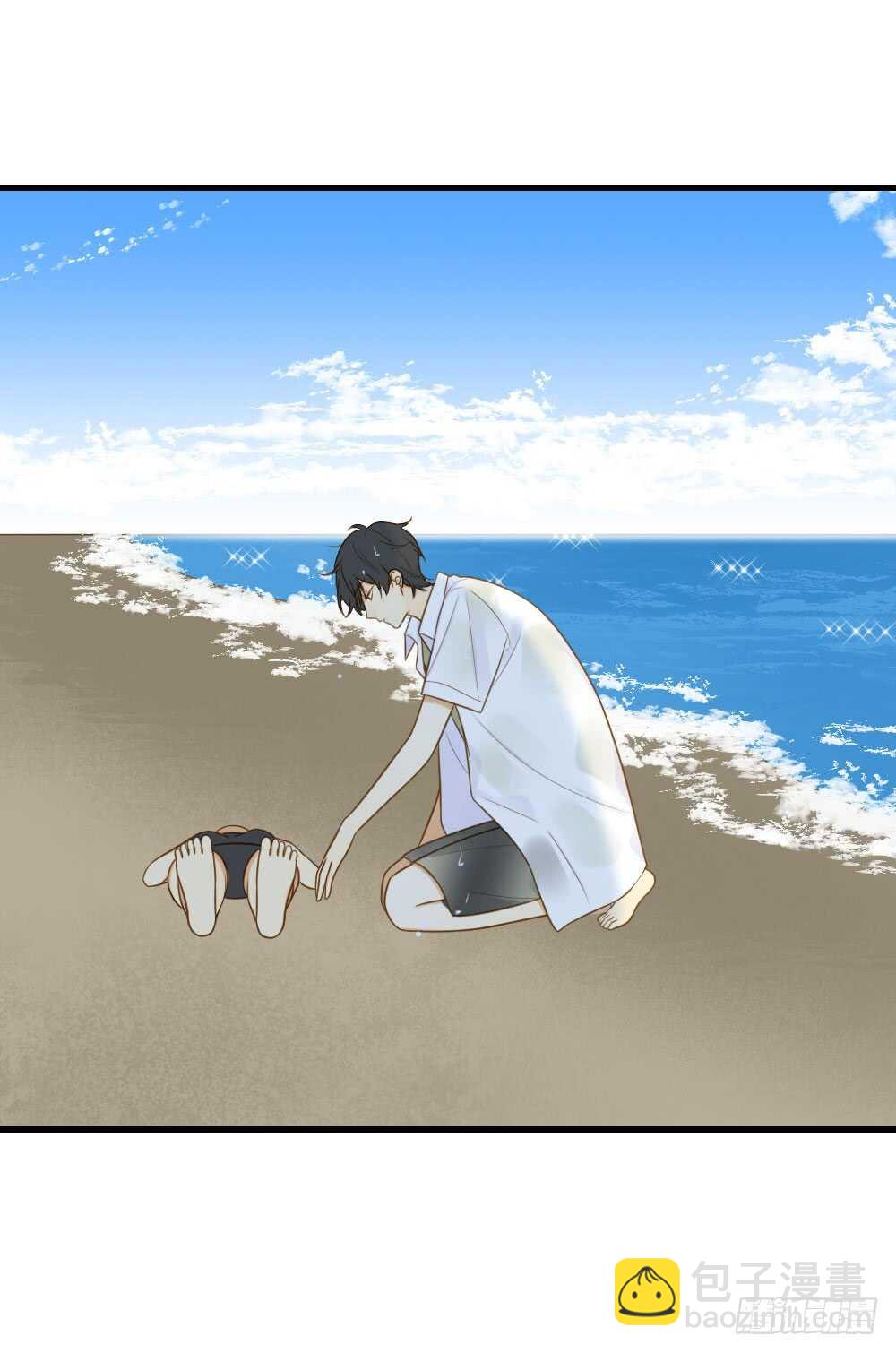 你有恋哥情结？-第141话