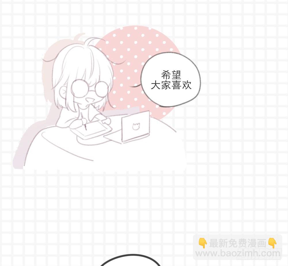 抽奖送礼物～-第147话