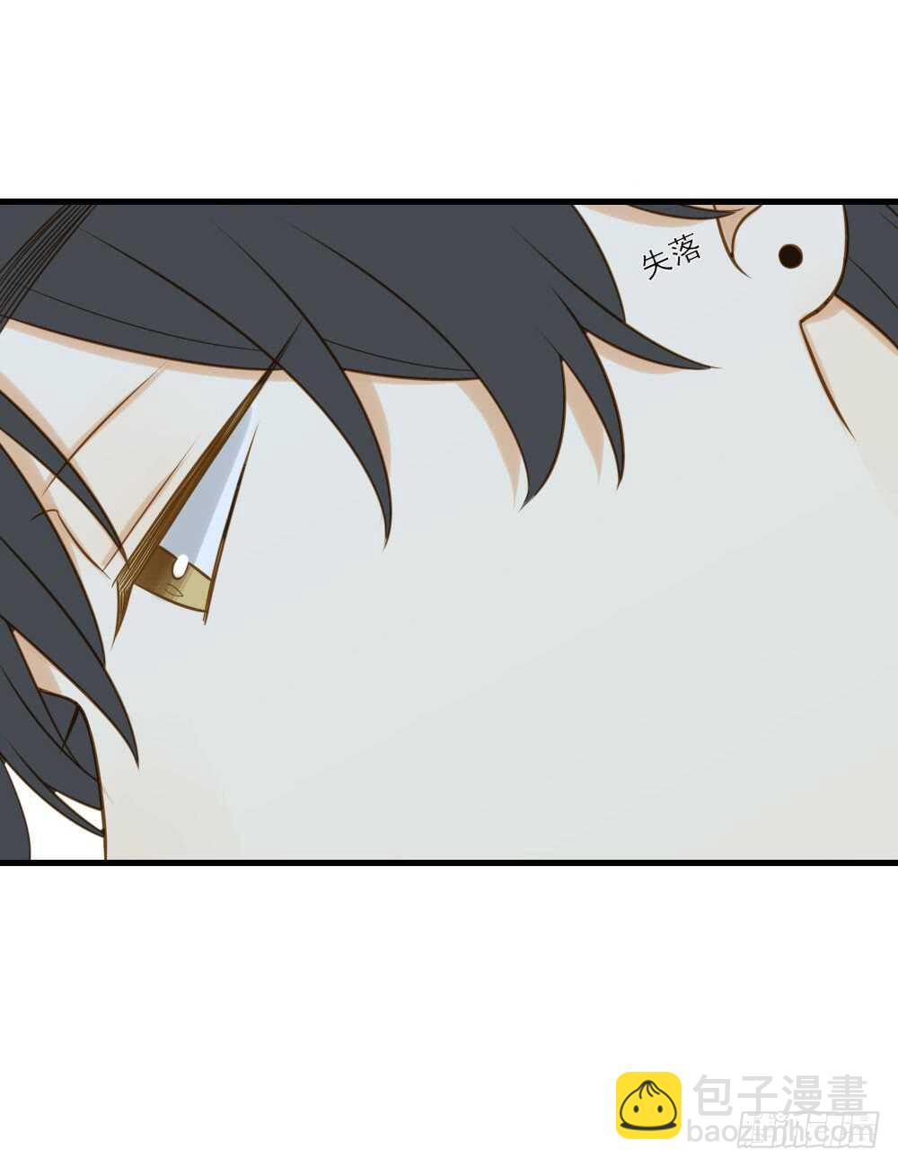 无法抗拒你-第157话