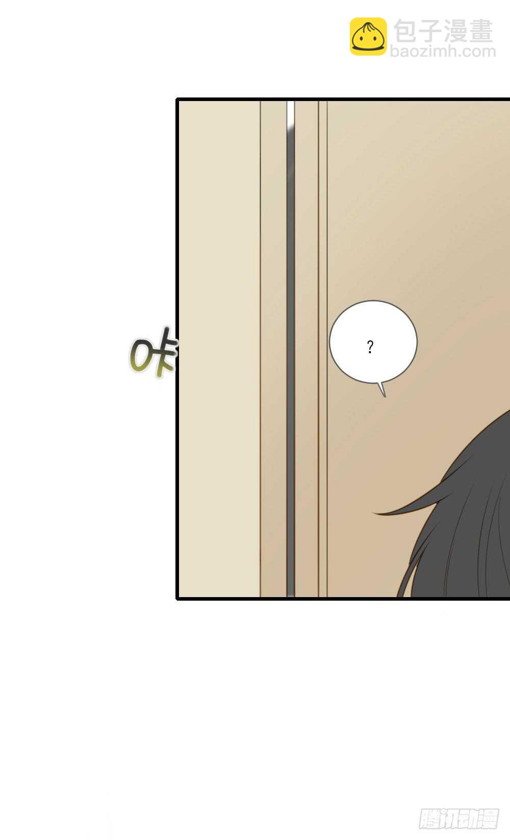 无法抗拒你-第157话