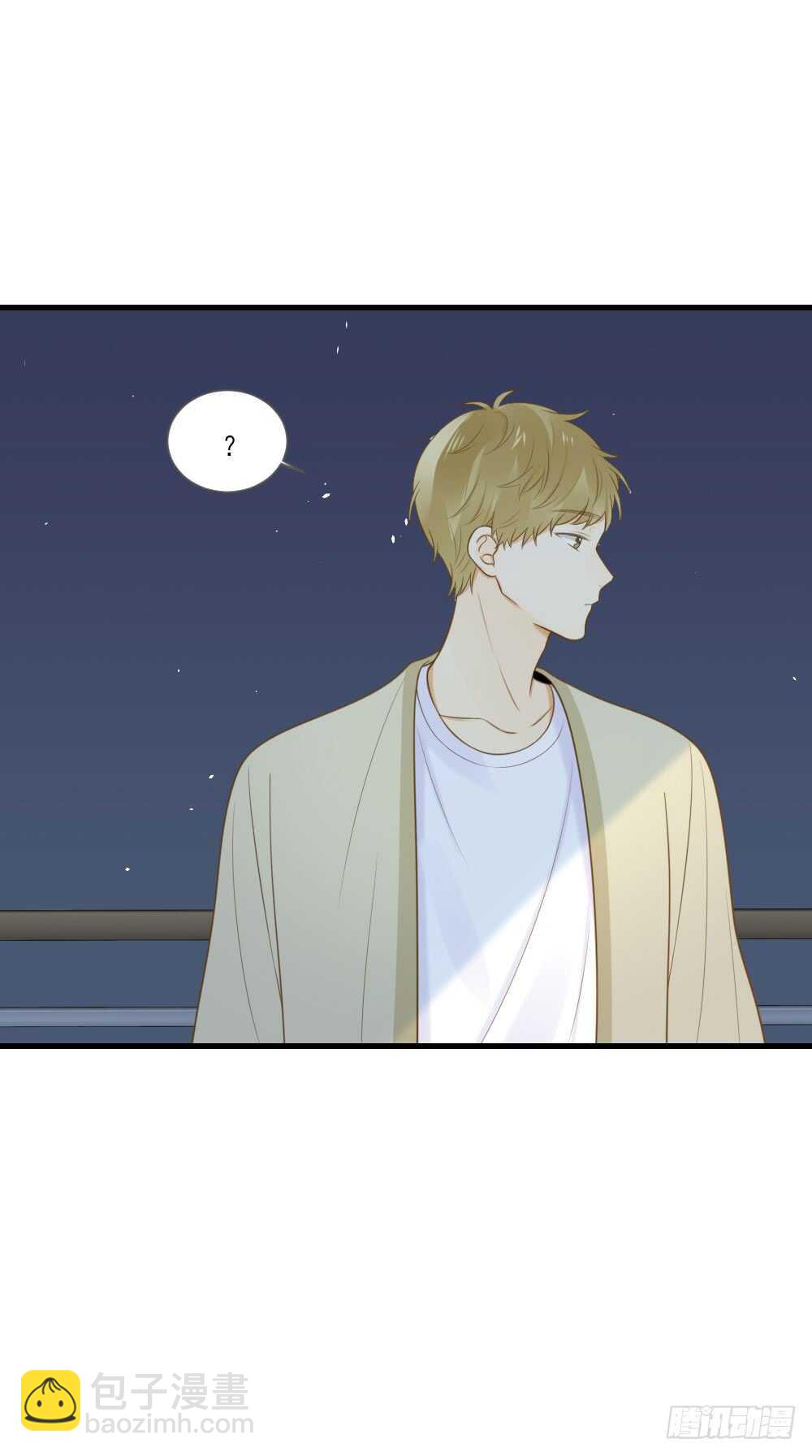 彼此取暖-第159话