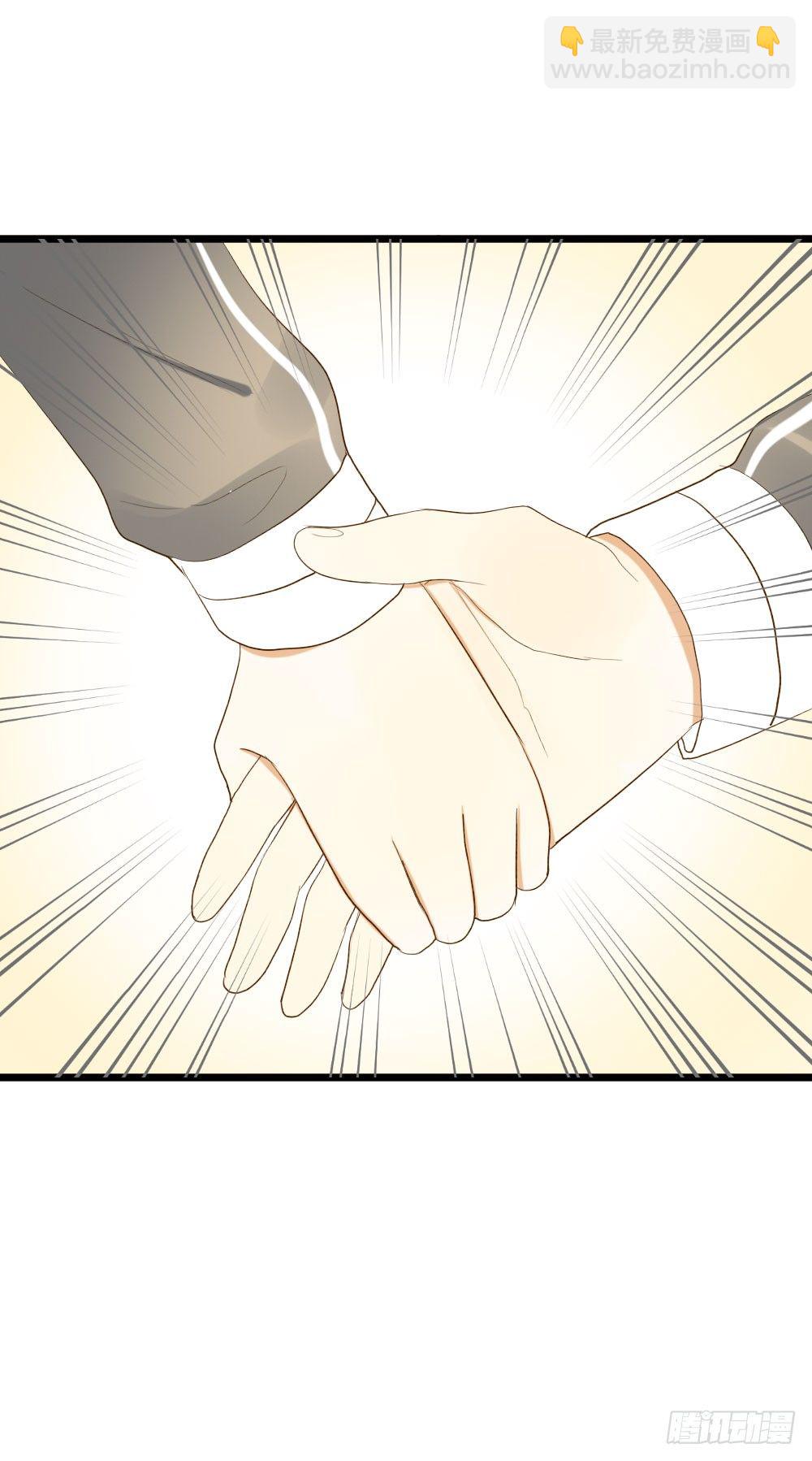 让我陪着你(1/2)-第17话
