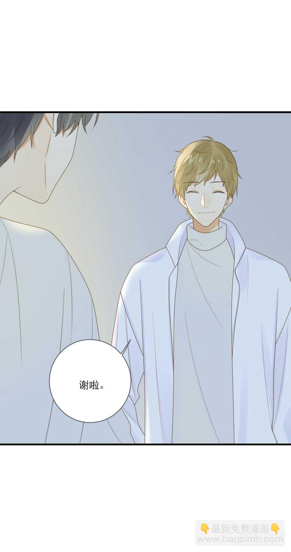 神龙铁三角-第165话