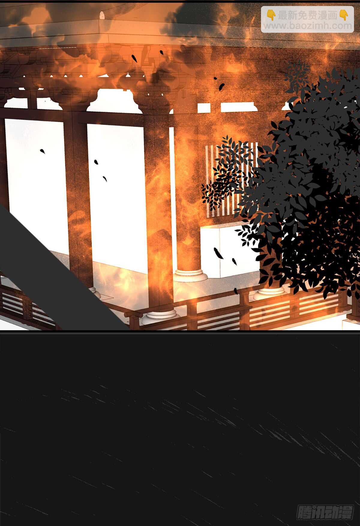 纠缠的过往-第167话