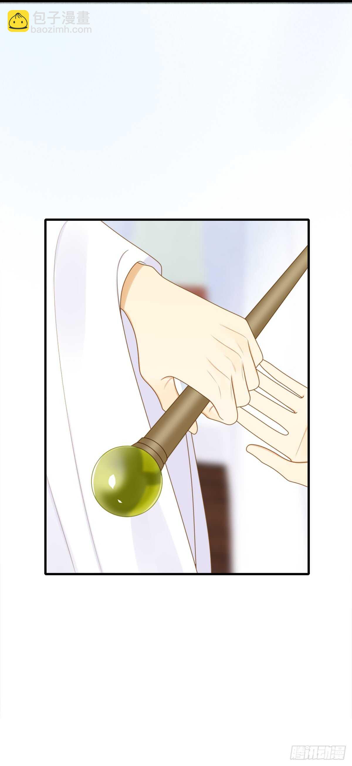 纠缠的过往-第167话