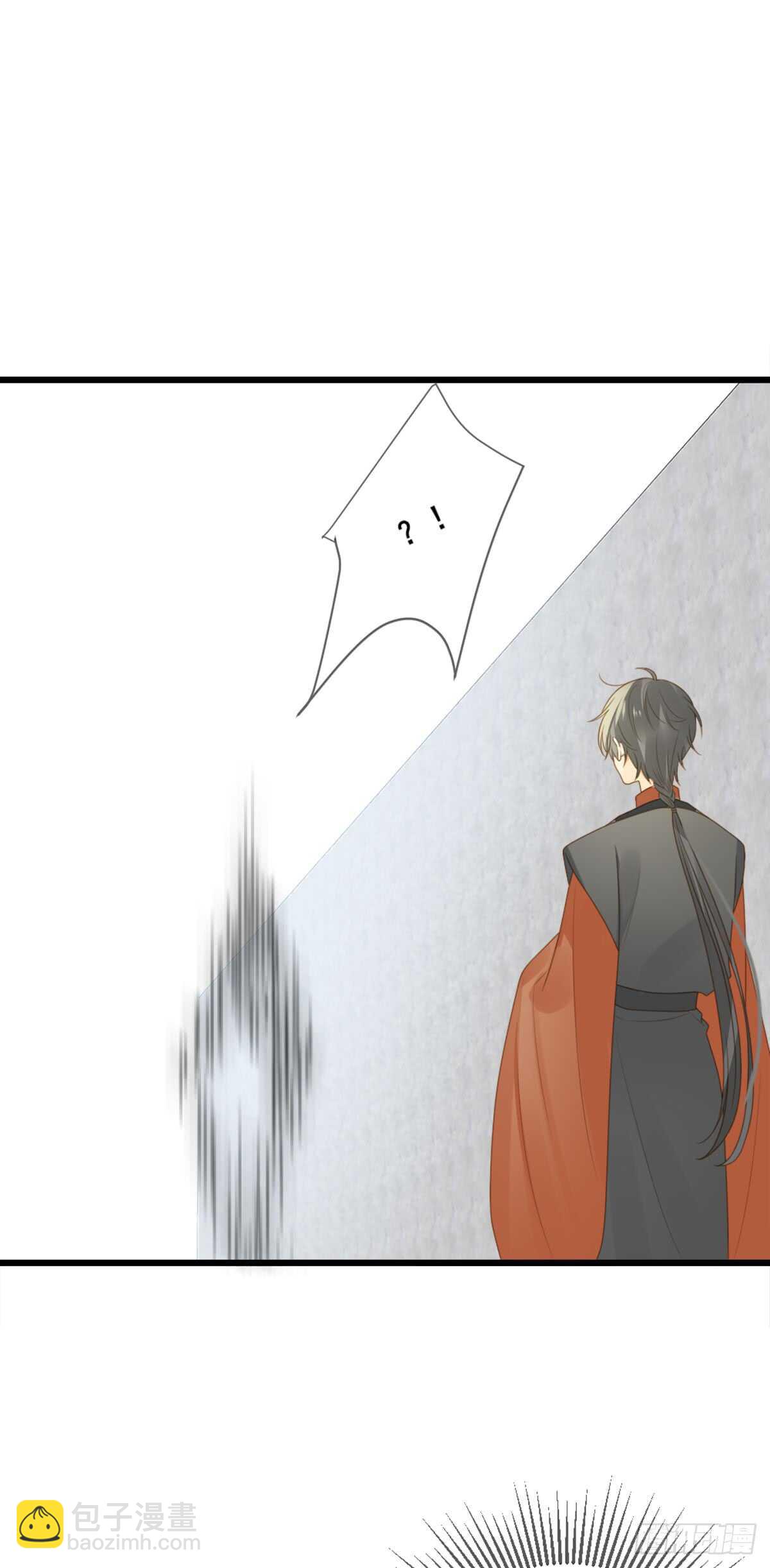 纠缠的过往-第167话