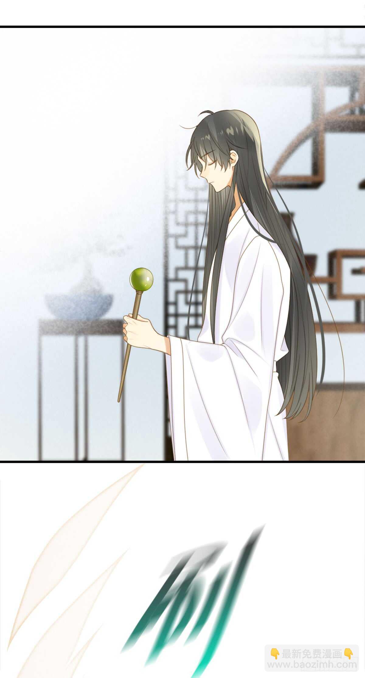 纠缠的过往-第167话