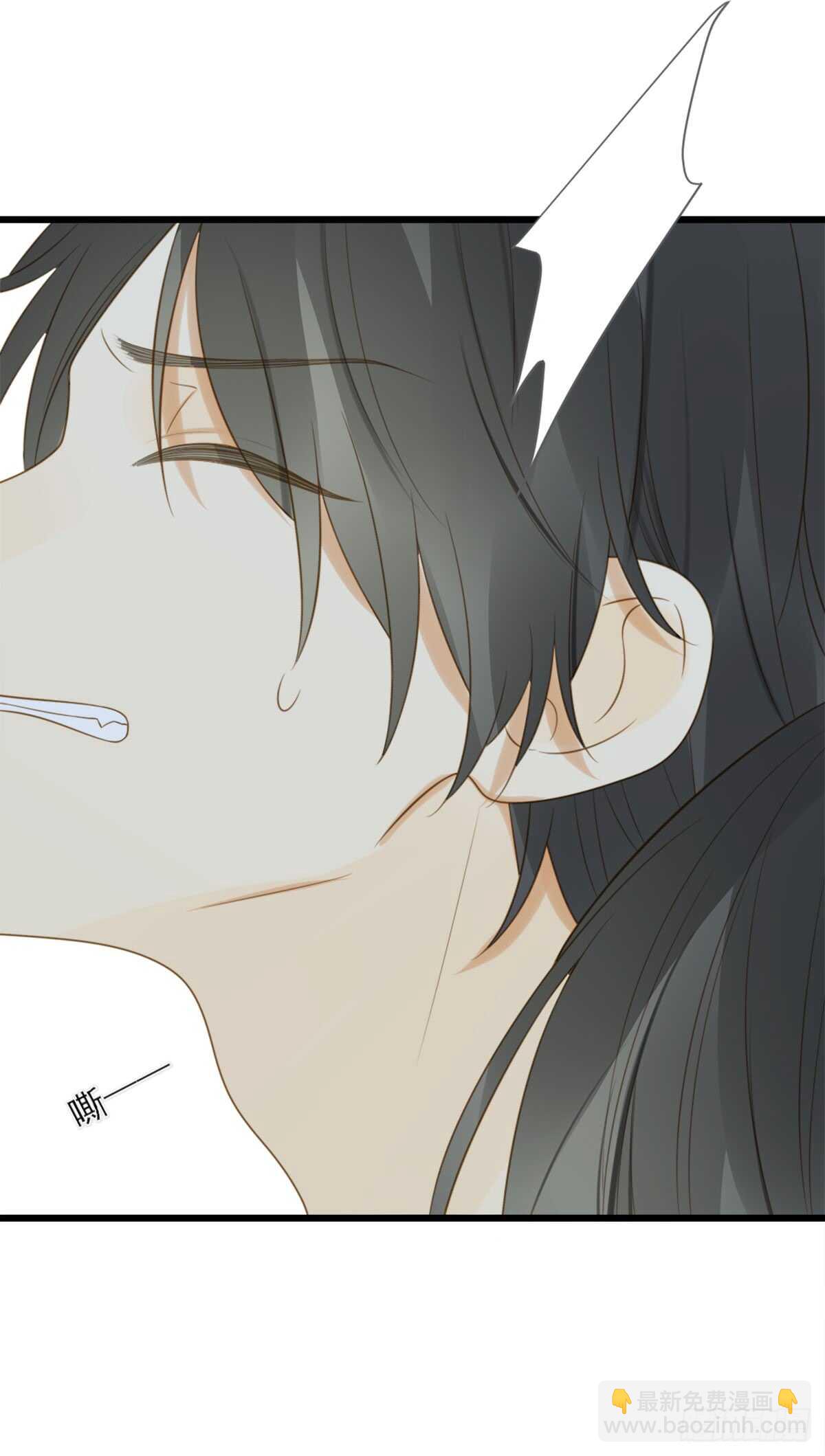纠缠的过往-第167话