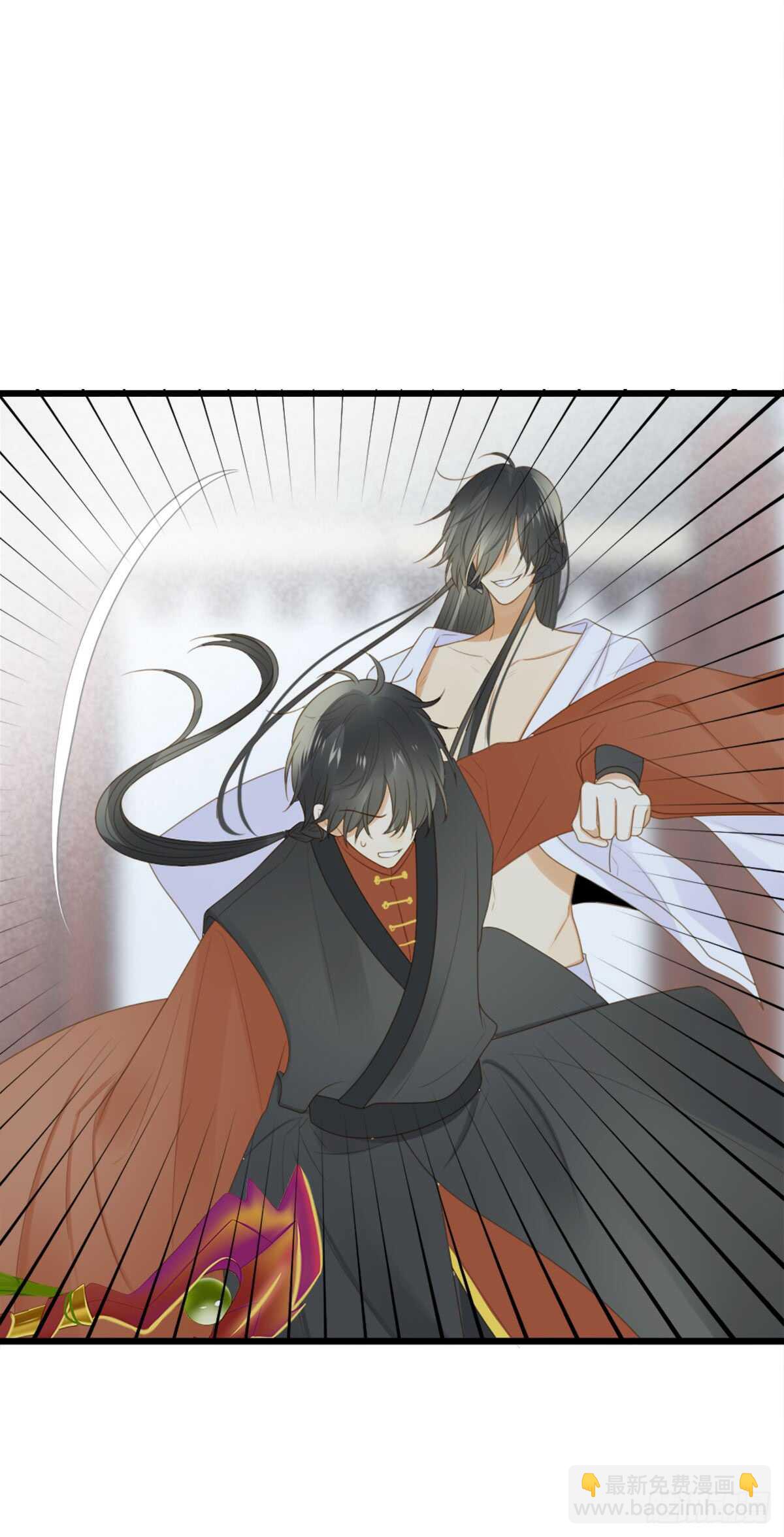 纠缠的过往-第167话