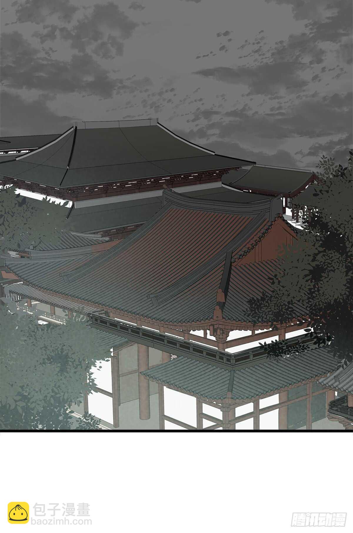 纠缠的过往-第167话