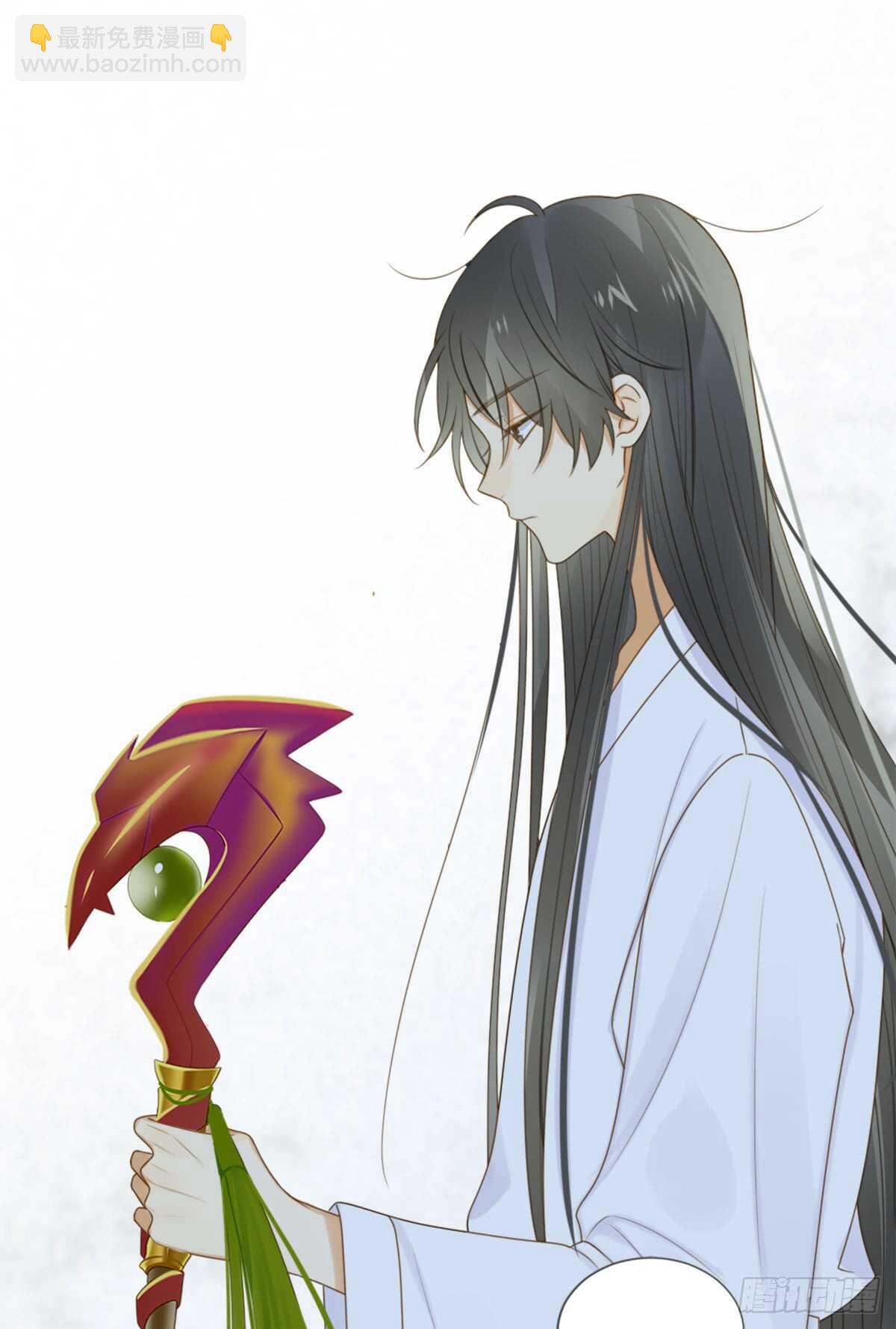 纠缠的过往-第167话