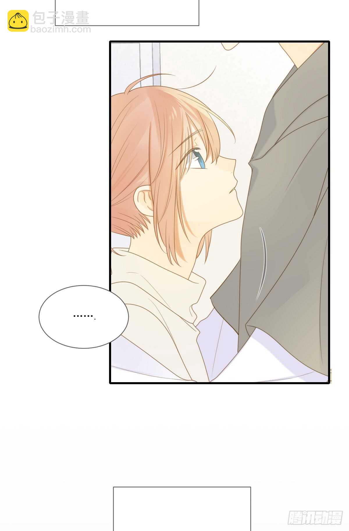 金黑的危机...-第171话