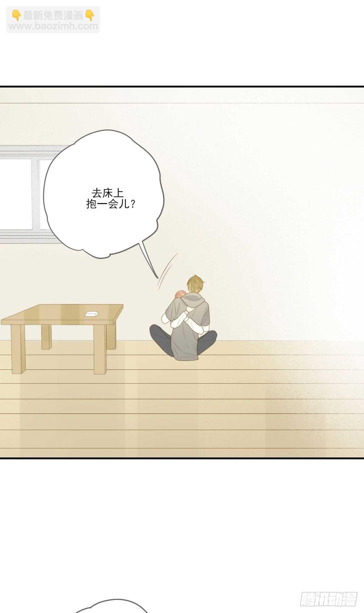 金黑的危机...-第171话