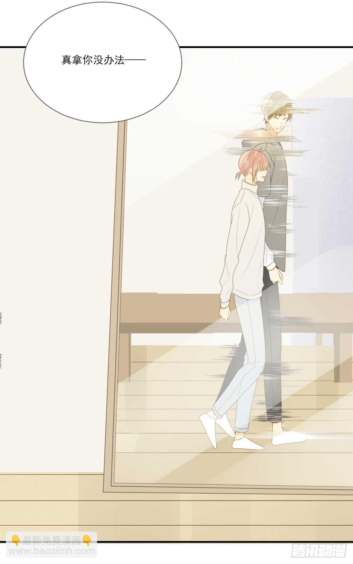 金黑的危机...-第171话