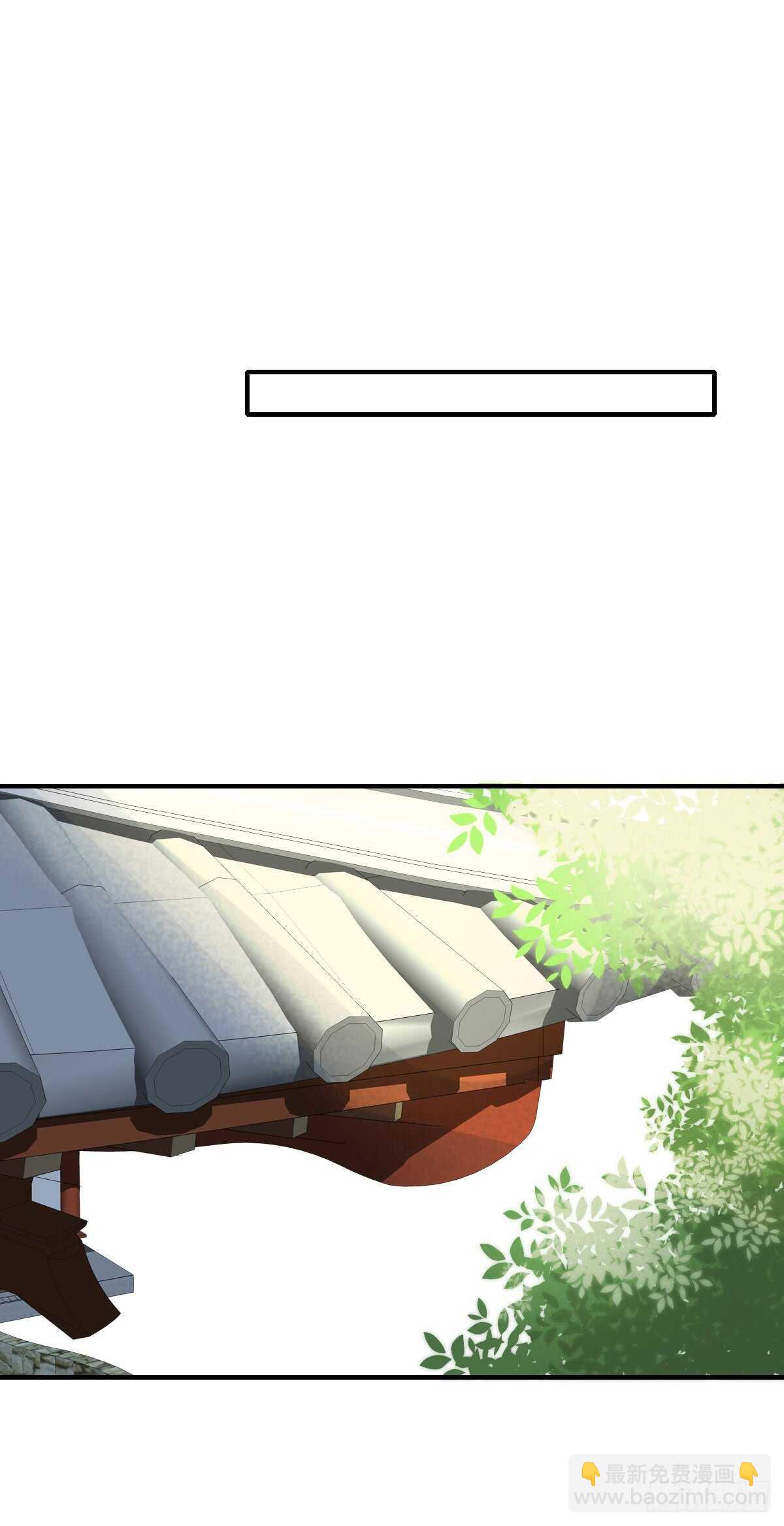 金黑的危机...-第171话