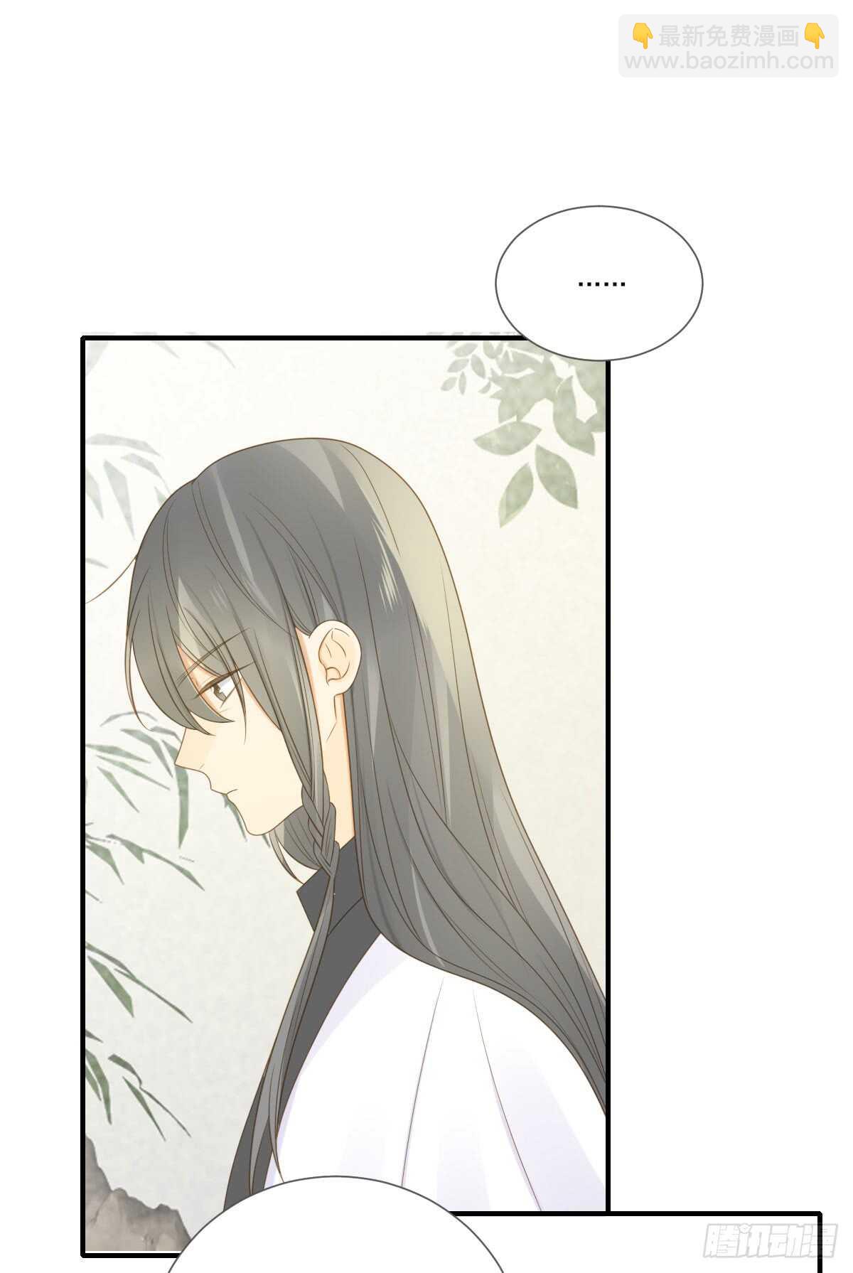 金黑的危机...-第171话