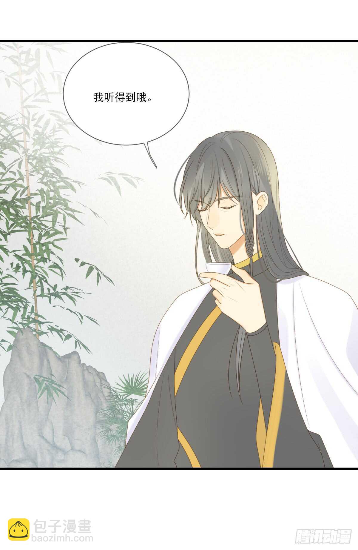 金黑的危机...-第171话